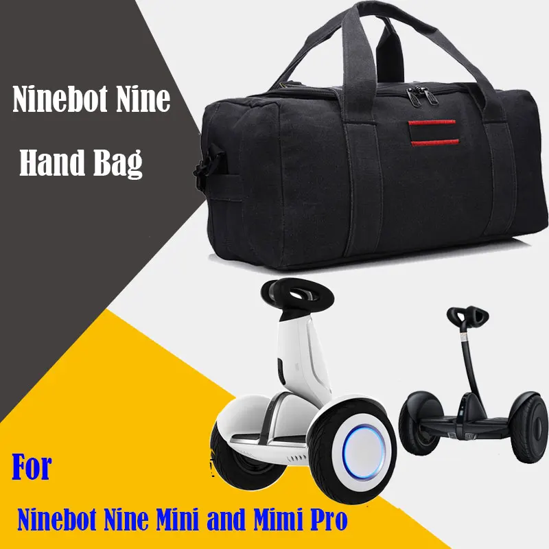 Ручная сумка для Xiaomi Ninebot Mini и Xiaomi Ninebot Mini Pro и Xiaomi Ninebot Mini Plus