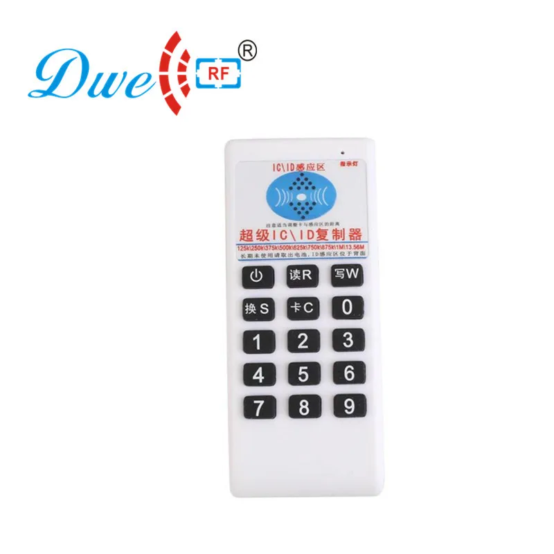 

rfid writer 125khz and 13.56mhz access control card key duplicator