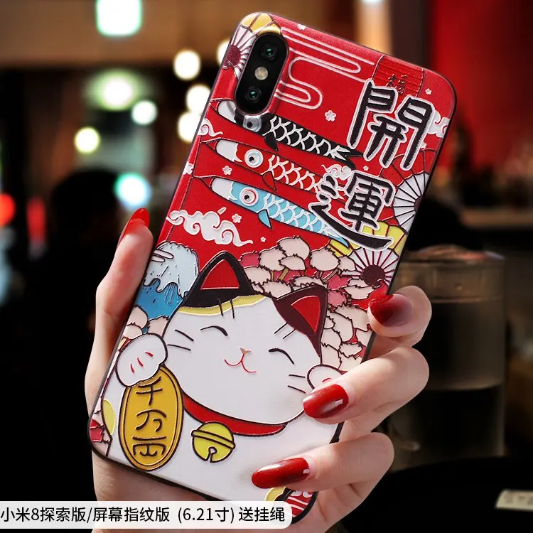 Чехол в японском стиле Fujiyama festival beckoning cat Lucky Cat Emboss для Xiaomi MI 8 MI8 se Mi8 PRO Explore ore lite |