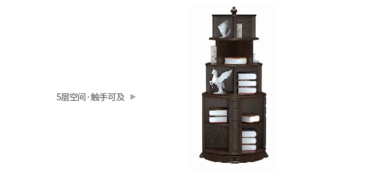 Книжная полка estanteria madera kitaplik boekenkast libreria книжный шкаф estanteria madera книжная полка витрина meubles de House