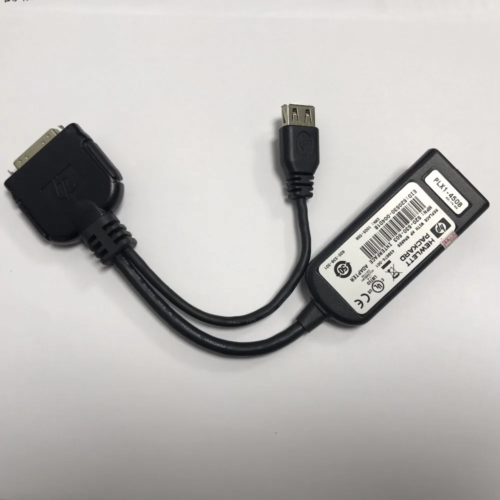 BLc KVM адаптер интерфейса для AF605A/439874 001 C class|adapter|adapter interface |