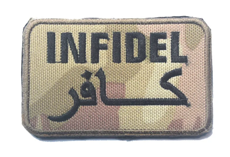 Infidel языческие военные армейские тактические вышитые нашивки для одежды эмблема