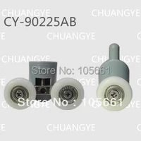 whole sell door roller shower roller double roller cy 90225ab