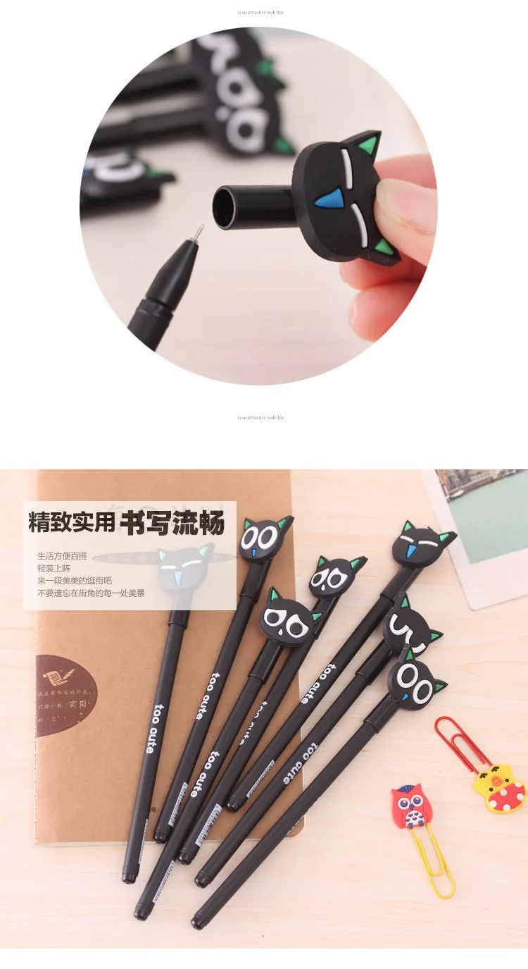 36 шт./лот милый кот гелиевая ручка новинка мультфильм животных котенок черные
