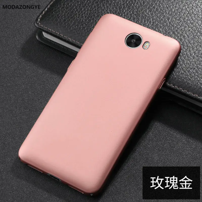 Huawei Honor 5A LYO-L21 чехол Русская версия роскошный твердый пластиковый на заднюю