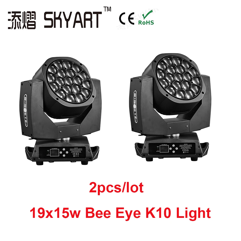 SKYART 2xLOT 19x15w RGBW 4 в 1 пчелиный глаз K10 движущийся луч|Эффект освещения сцены| |