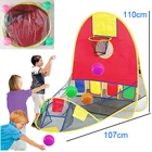 Игрушки палатка, бросая морской мяч крытый шатер складной Портативный детский спортивный фитнес игрушки От 3 до 8 лет для детей подарок