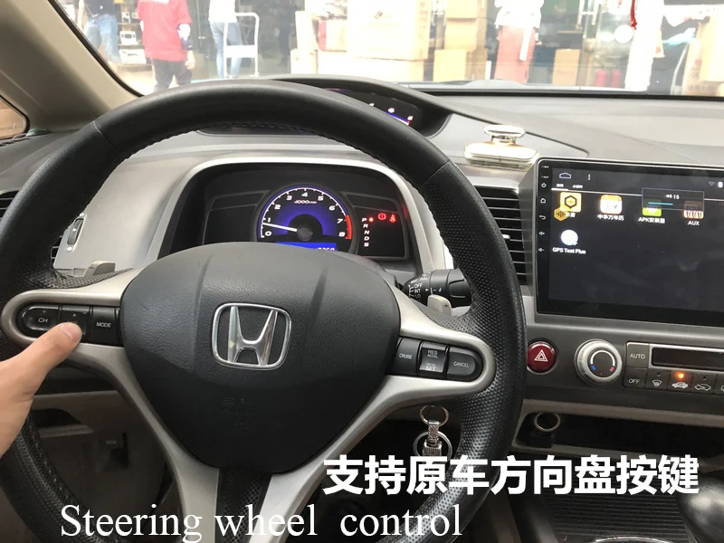 Android 8 1 автомобильный проигрыватель с радио и gps для Хонда цивик 2006 2011 10 "экран