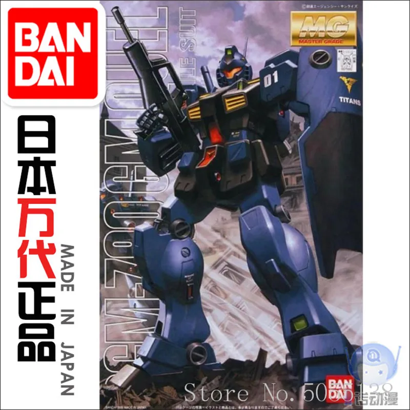 

Bandai Gundam, модель в наличии, в сборе, 71692 мг, 1/100 Φ GM, рабочая фигурка, аниме, игрушки, фигурки, подарок