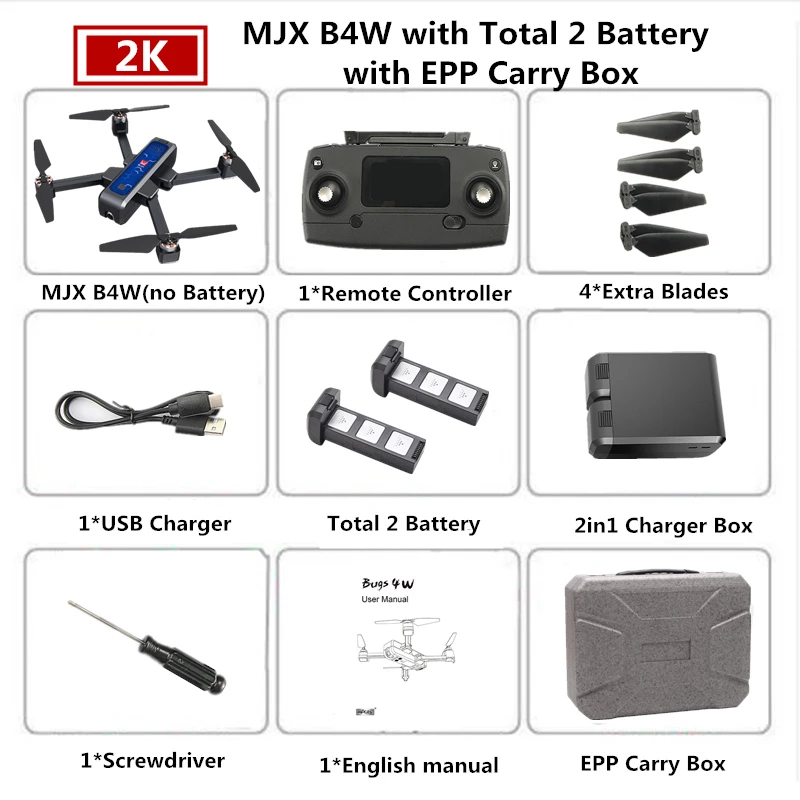 Blue 2B EPP Box MJX Bugs 4W B4W 5G Дрон GPS с Wi-Fi 2K HD камера Анти-встряхивание 1,6 км 25 минут Fly Time оптический поток Квадрокоптер-Дрон VS F11 - Цвет: Blue 2B EPP Box