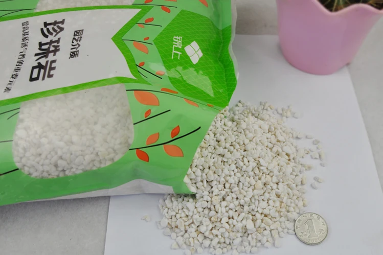 Perlite садовые растения для 350 г в пакетах средней питательной почвы улучшения
