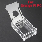 Прозрачный акриловый чехол для Orange Pi PC, прозрачный Профессиональный Корпус, совместимый с Orange Pi PC Plus