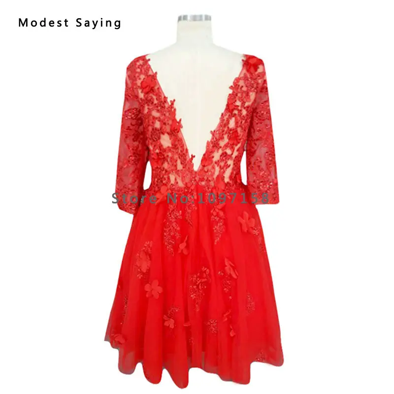 Красное бальное платье с цветочным принтом и бусинами кружевные коктейльные