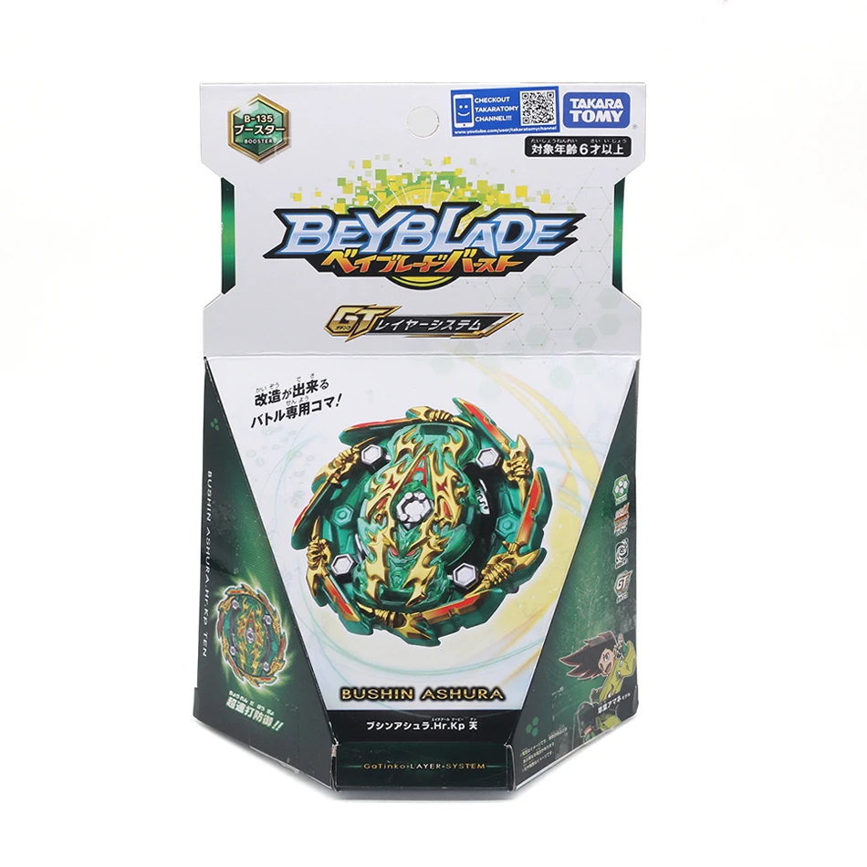 Takara tomy бейблэйд бёрст из натуральной TOMY B 127 супер Z проснулся боевых искусств