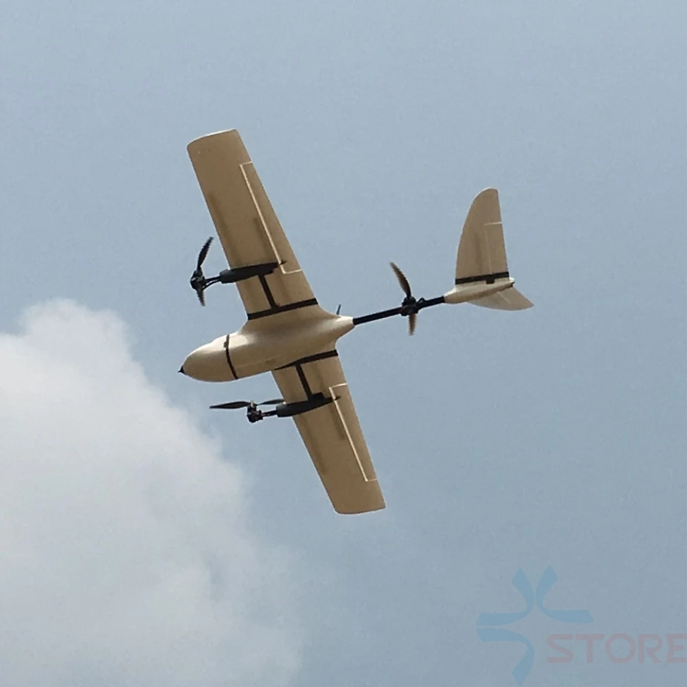 MyFlyDream MFD Nimbus 1800 длинный диапазон VTOL фиксированное крыло БПЛА дроны картографическая версия комплект PNP