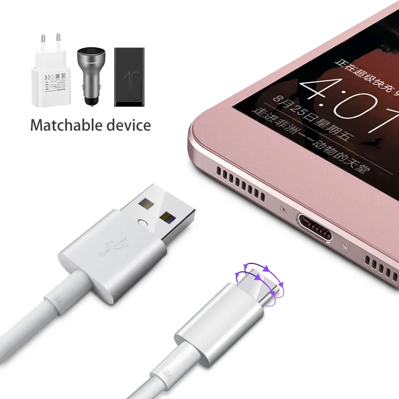 Кабель 5A type C для huawei P10 P20 P30 mate 10 mate 20 type C кабель для зарядного устройства