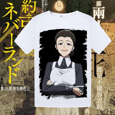 Костюм для косплея «Обещанный Neverland Cospaly Ray Norman Emma», футболка с японским аниме «Yakusoku no Neverland», летняя футболка - Цвет: Type 18