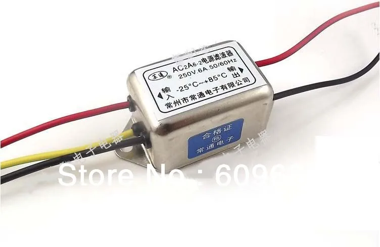 

EMI power filter AC220V 6A AC2A6-2,with grounding cable,signal phase single pole Connector