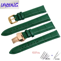 hot selling 16mm wholesale high quality green genuine leather strap for men and lady watchband stainless steel butterfly buckle