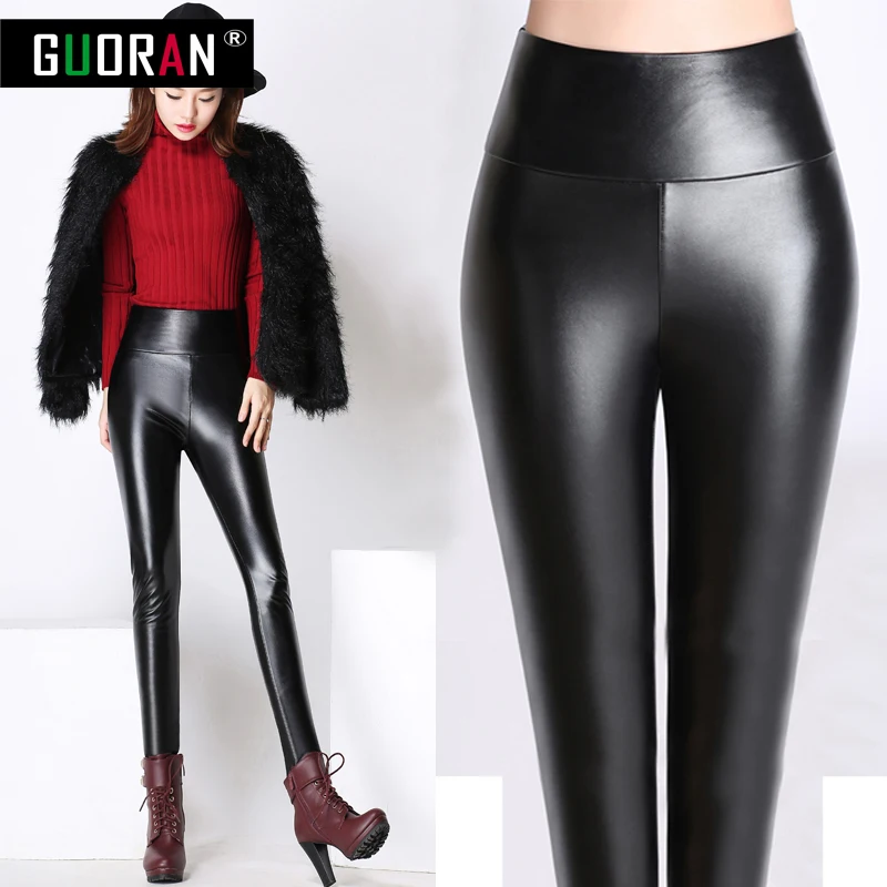 Женские кожаные брюки с высокой талией облегающие обтягивающие бархатные