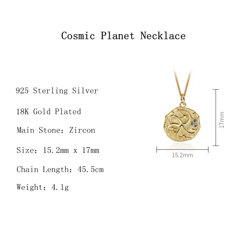 Серебряное ожерелье Silvology 925 пробы с космической планетой Золотое Оригинальное