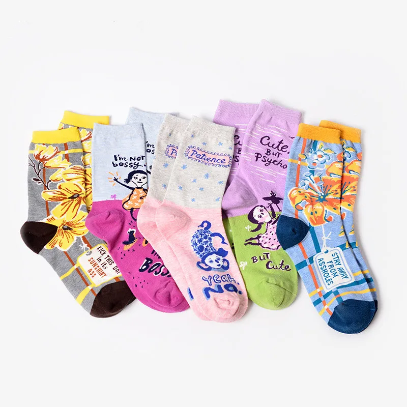 Счастливые носки в народном стиле цветные иллюстрации женские хлопок жаккард