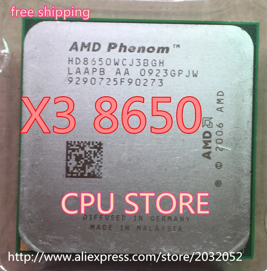 AMD Phenom X3 8650x3 8650 2 3 ГГц трехъядерный процессор разъем AM2/AM2 + 5 контактный ЦП 95 Вт L3 = Мб