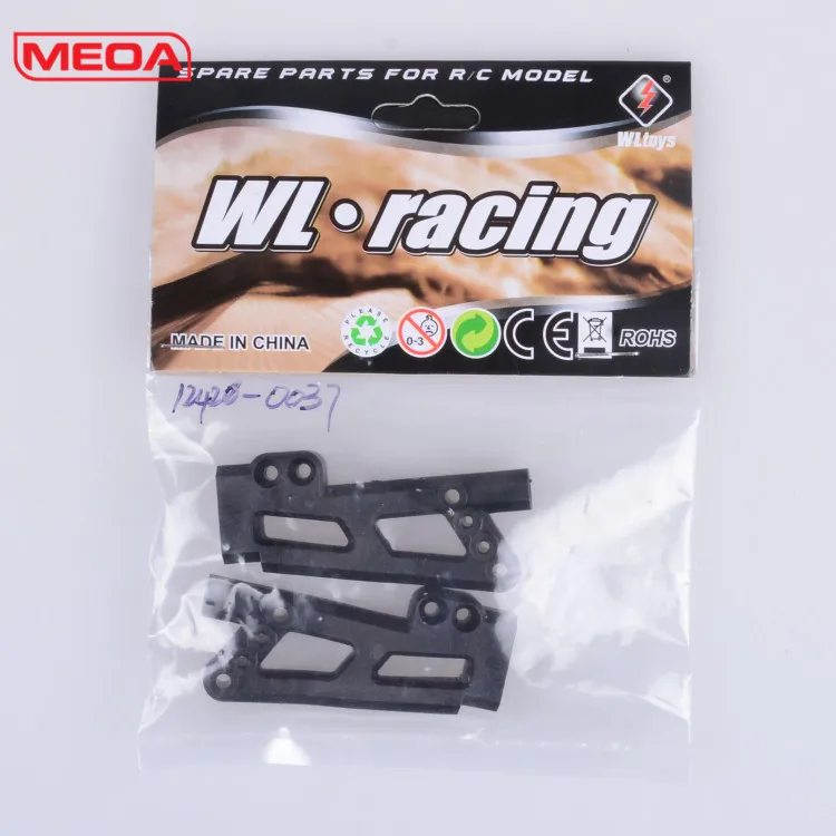 MEOA Wltoys 12428 12423 RC автозапчасти 12428-0037 левый/правый задний подвесная рама WLtoys