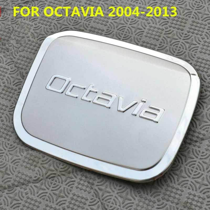 Крышка топливного бака из нержавеющей стали для Skoda Octavia 2007 2017 защитная крышка