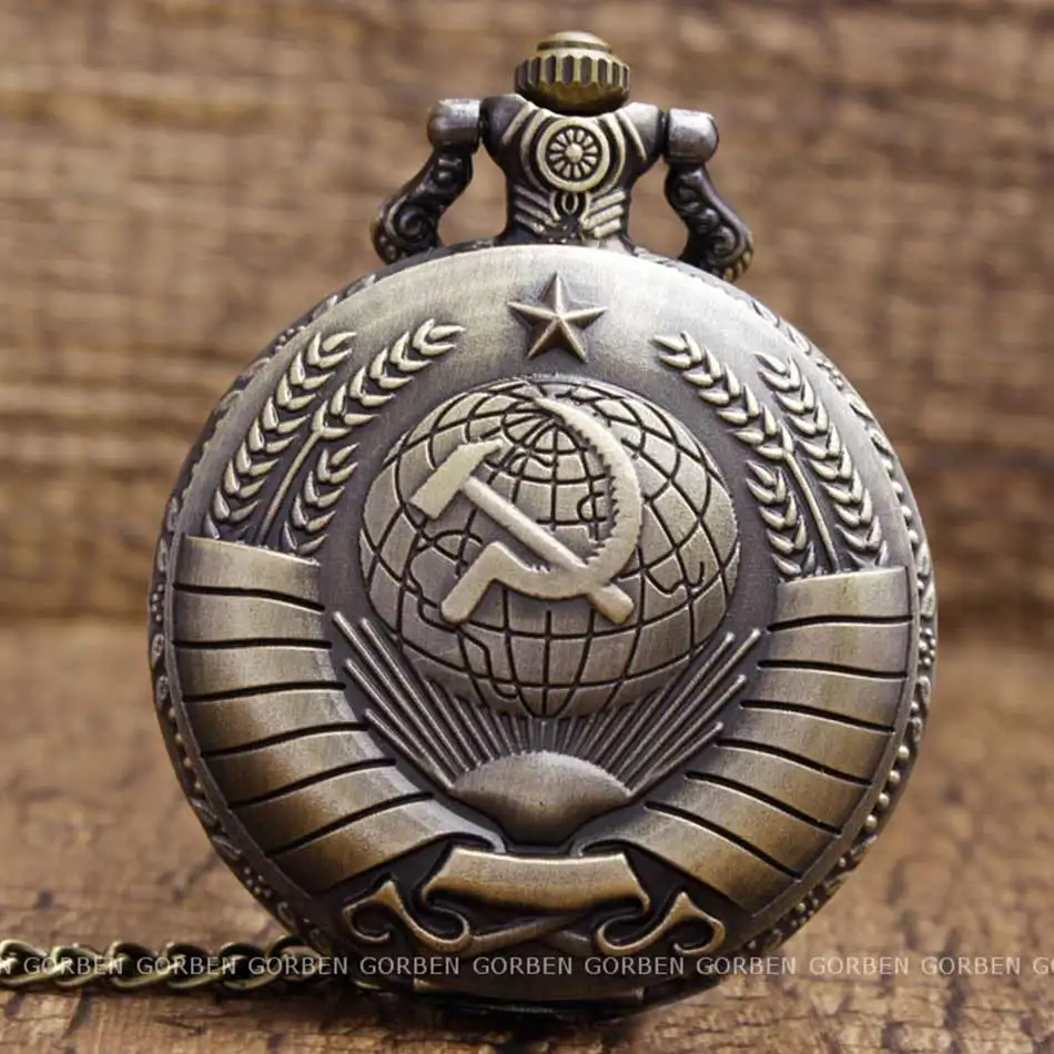 Винтажные гравированные значки карманные часы с серповидным молотком кулон на