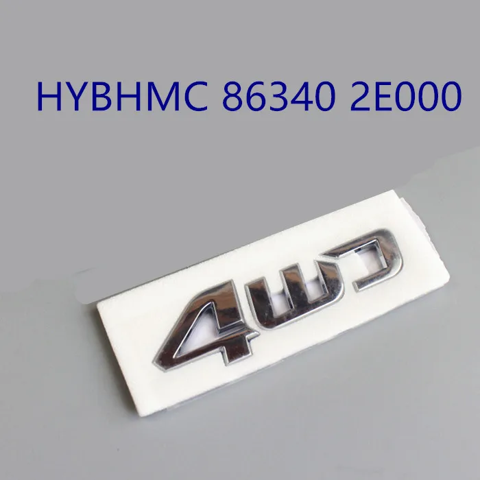 Оригинальный задний багажник 4WD Логотип Эмблема для Hyundai Tucson 2005-2009 863402E000 |