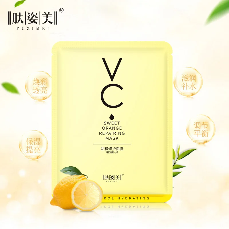 FUZIMEI moisturize herbal extract whitening hydrating mask sweet orange tendering brightening skin oil control care | Красота и
