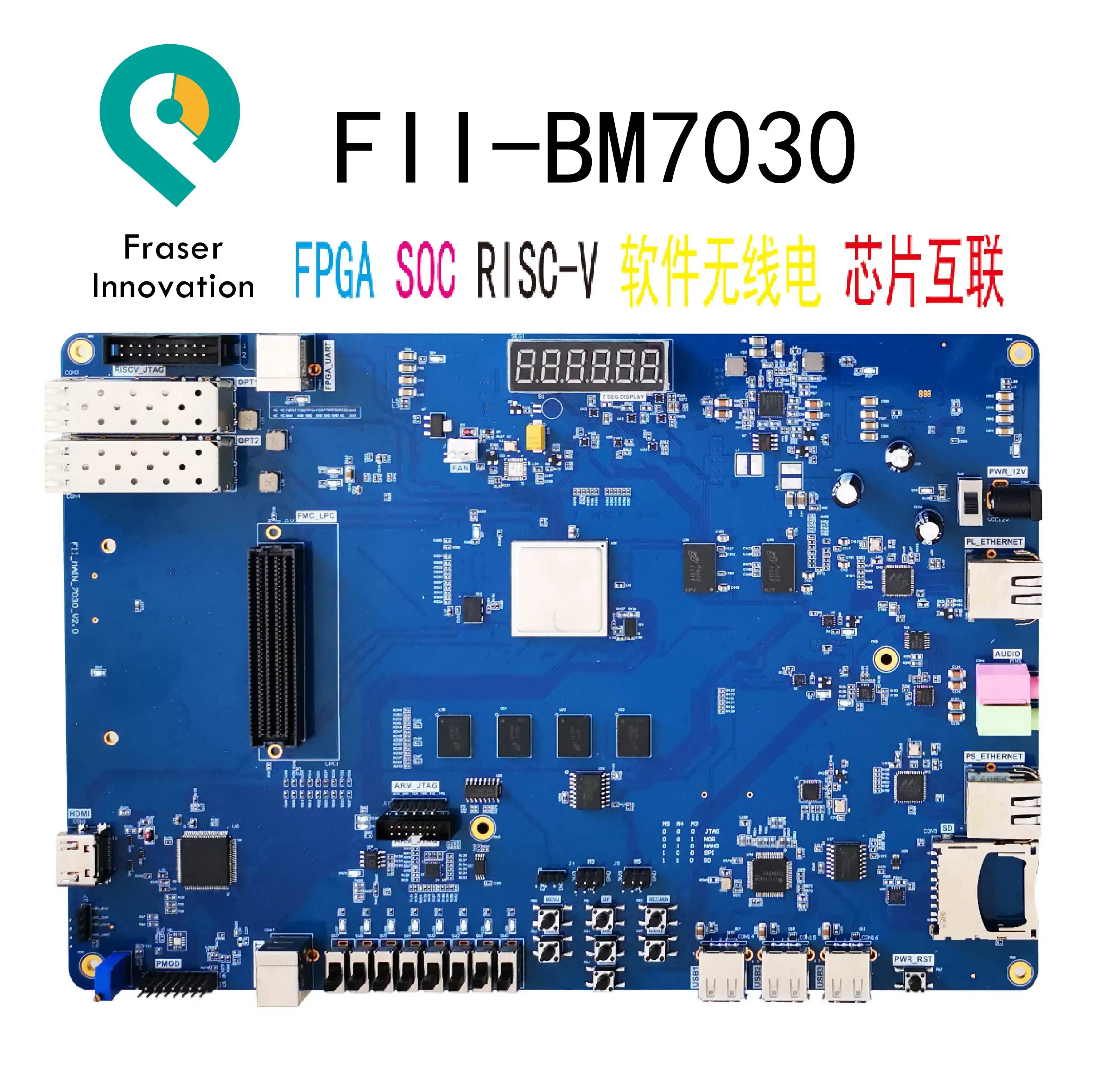 Для FII_PE7030 для обработки видео и речи Xilinx RISC V SOC AI изображения на плате разработки
