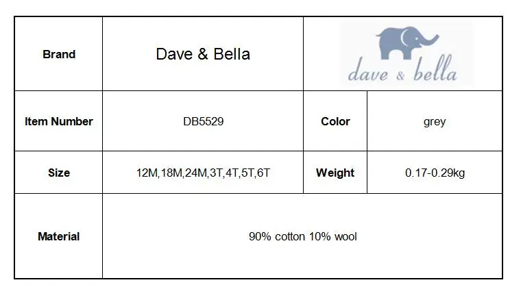 DB5529 нижнее белье в стиле бренда dave bella осень хлопчатобумажный спортивный костюм для маленьких мальчиков, шерстяной пуловер, свитер симпатичная одежда Дети младшего возраста вязаный свитер