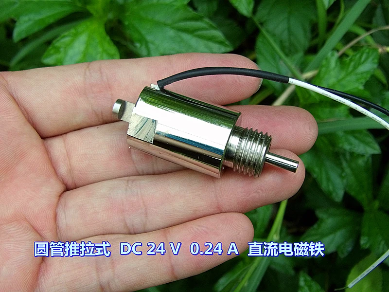 Мощный электромагнитный мини ход DC 24 В 0 а 3 мм|dc 24v|electromagnet dc24v dc |
