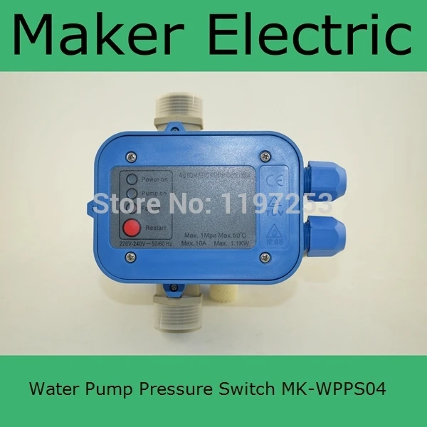 MK-WPPS04 Сделано в Китае гарантированно Высокое качество автоматический