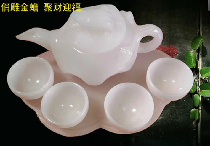 Натуральный настоящий нефритовый чай кунг-фу вино белое подарок национальное