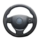 Чехол для руля из искусственной кожи для BMW F10 F11 (Touring) F07 (GT) F12 F13 F06 F01 F02