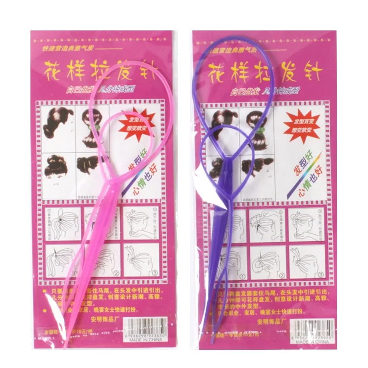 Оптовая продажа 2 шт. мягкие пластиковые заколки для конского хвоста клипсы