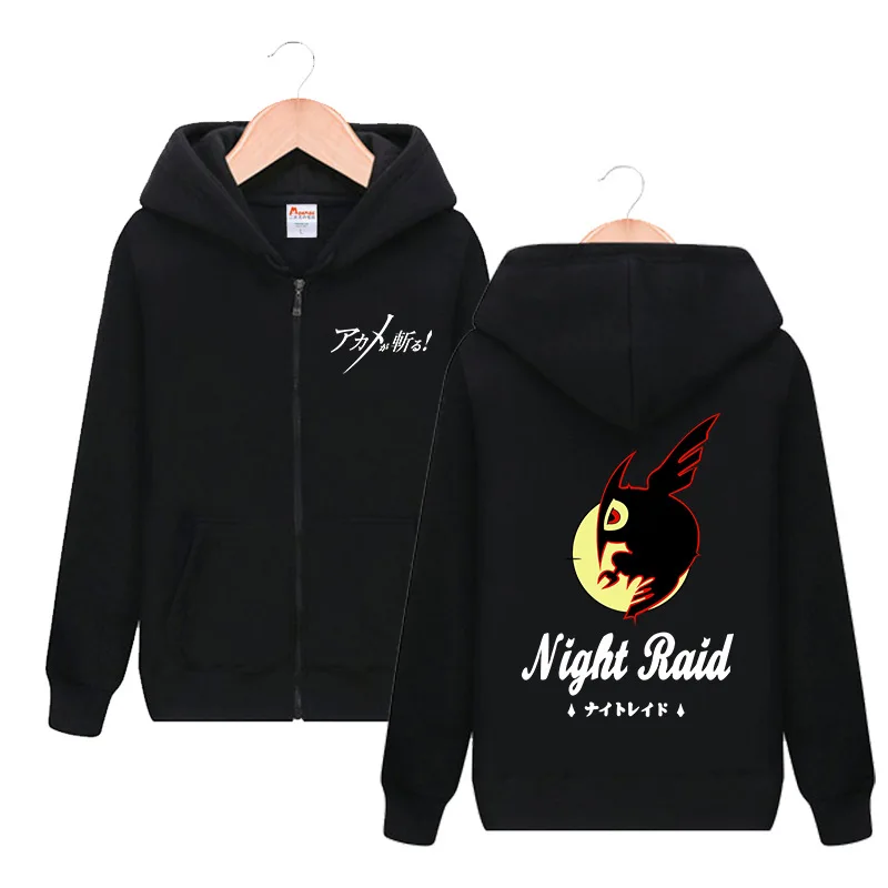 2 Akame ga KILL Night Raid толстовка на молнии с капюшоном для косплея костюм для мужчин и женщин весна осень модная Повседневная Толстовка уличная одежда - Цвет: 2