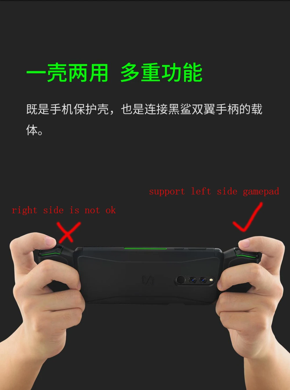 Силиконовый чехол для телефона Xiaomi Black Shark 2nd H66L геймпад Bluetooth Rocker 340 мАч игровой контроллер Android