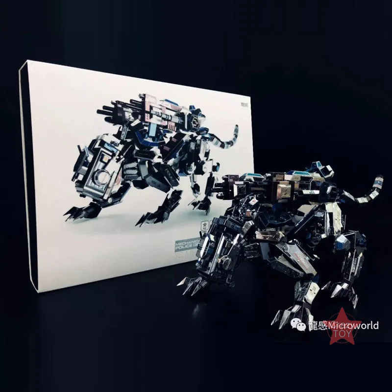 Микромир 3D металлическая головоломка Механическая Полицейская собака Сборная