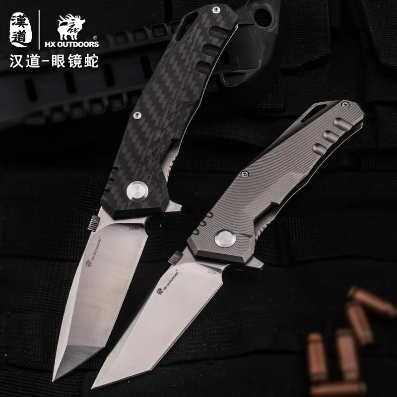 Высокое качество подшипника TC4 Титановая Ручка VG10 лезвие нож охотничий кемпинг