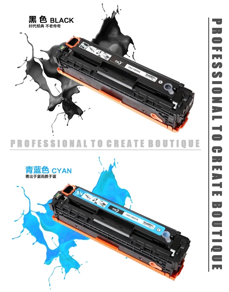 Для цветного картриджа HP CB540A/CE320A/CF210A/CRG116/316/416/716 | Компьютеры и офис