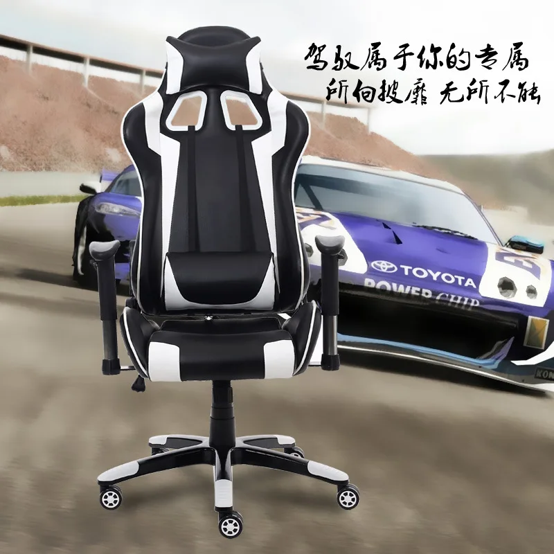 Newedge издание гонки ковша автокресло офисные кресла игры на пк председатель