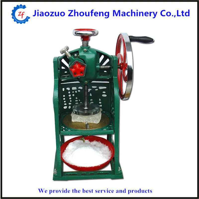 Дробилки льда для домашнего использования ручной сладкий летом лед