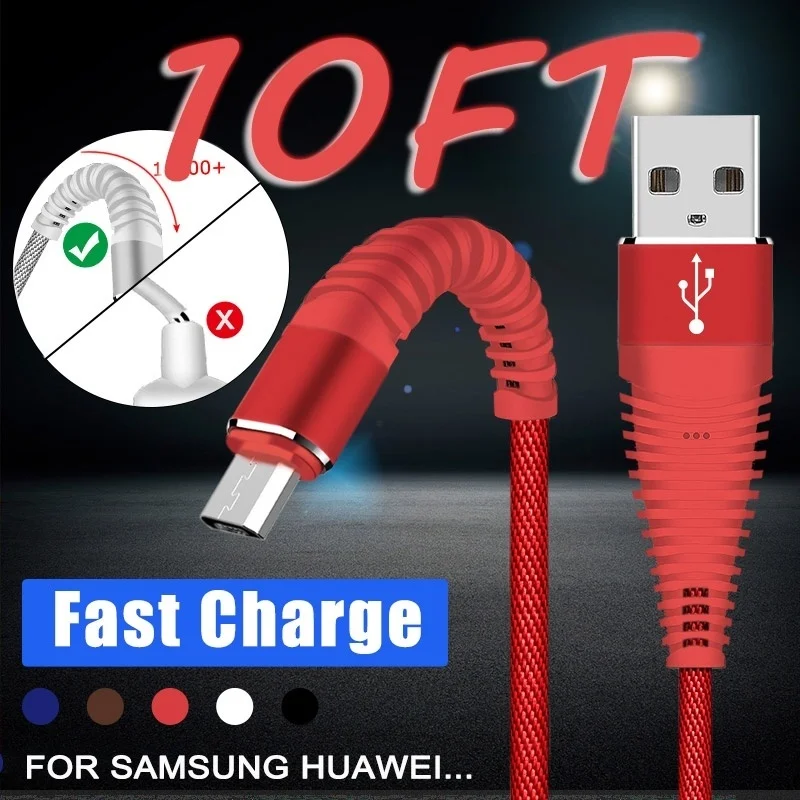 Usb кабели для быстрой зарядки и передачи данных прочные плетеные Android iPhone Type