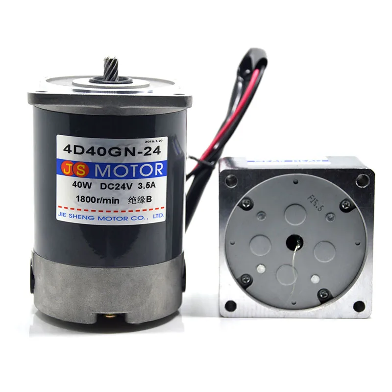 

JS-4D40GN-24 DC12V / 24V 40W Miniature DC gear motor gear motor Power Tools / DIY Accessories