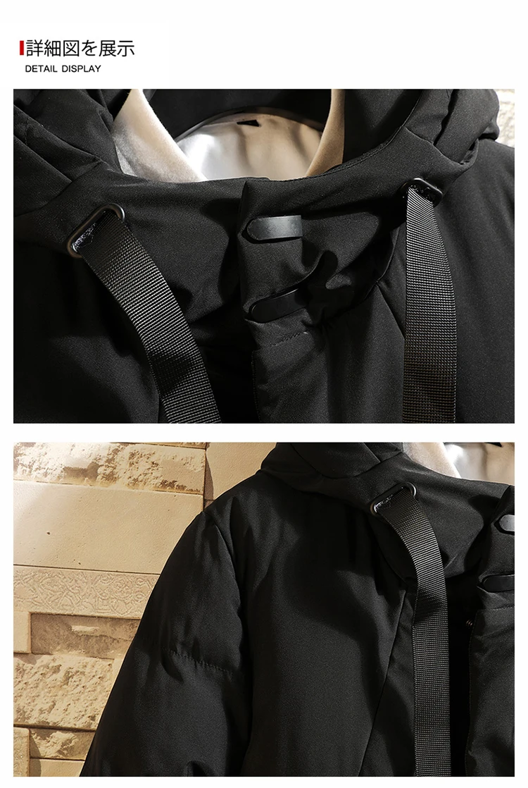 M-4XL, 5XL, длинное Мужское пальто с капюшоном, зимнее пальто, Мужская Толстая парка, мужские свободные теплые мужские зимние куртки и пальто