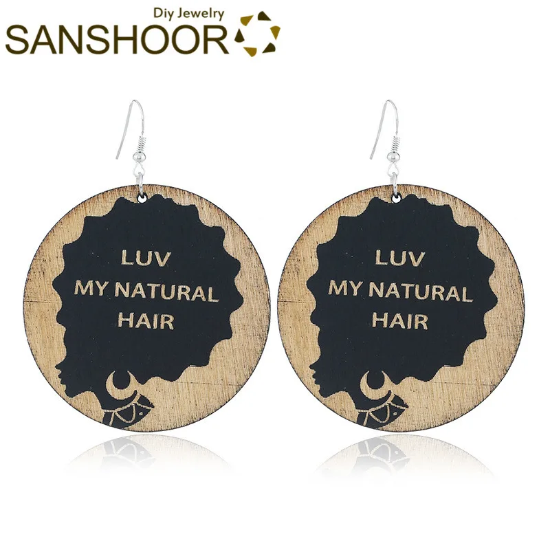 SANSHOOR афроцентрические деревянные серьги LUV MY натуральные волосы лазерная